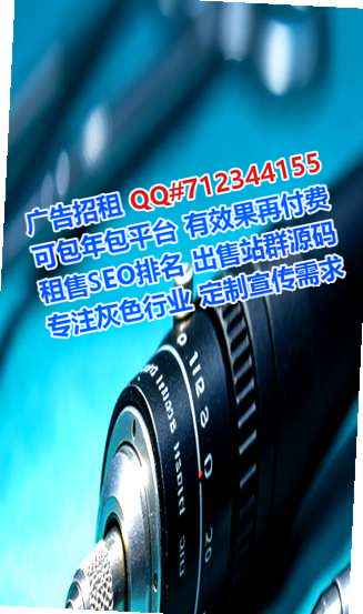 万宁卵子园艺门市部